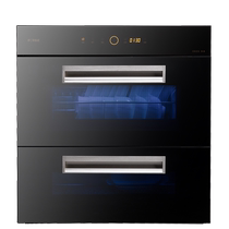 Fotile disinfection cabinet ZTD100S-WH7 (national safety hotline 952315)