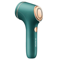 Royal Huiren Hair Ball Trimmer HSM30 Rechargeable Home Hair Removal Artifact Clothes Shaving Suction and Shaving Ball Remover