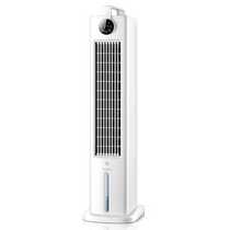 Haier Air Conditioning Fan Home Refrigeration Water Conditioning Vertical Small Cold Blower Dormitory Cold Fan HFL-G2001