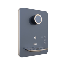 Macro Macro CHG-R01-J wall-mounted water purifier complete pipeline machine