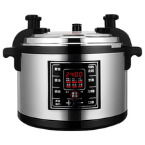 Ellis rice steaming cabinet commercial electric steaming rice truck electric steaming box steaming cabinet steaming bun stove electric pressure cooker smart rice cooker