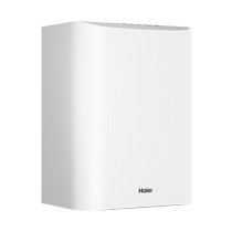 Haier HKC1560-R320U1 water purifier