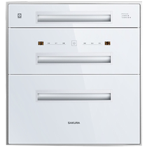 Sakura two-star disinfection cupboard 110 liters three doors large capacity ozone ultraviolet high temperature sterilization ZTD110-202