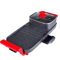 Royalstar Maifan stone shabu-shabu all-in-one machine RS-SK180B1