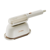 Midea YBJ12JD handheld garment ironing machine portable lightweight large panel iron high temperature sterilization ironing machine