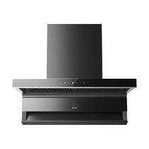 Supor ZL18S top-side double-suction range hood 7-word large suction side-suction kitchen household European-style top smoking machine