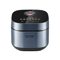 Midea MB-RE352 rice cooker antibacterial and energy-concentrated kettle home 24H smart reservation multi-function