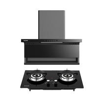 MeiLing K2 552 0C smoke stove set 23 air volume suction power 5 2kW 180 minutes timed cooking