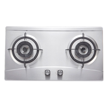 Canbo stainless steel panel stove Z1 natural gas 5 2Kw liquefied gas 5 0Kw fire power first level energy efficiency
