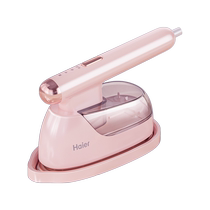 Haier handheld garment ironing machine HY-YM1205W household small ironing machine steam iron dormitory portable ironing clothes