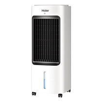 Haier air conditioning fan household refrigeration fan air cooler air conditioner fan bedroom small mobile air conditioner HFL-LG1810