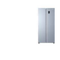Haier BCD-473WGHSS9DG9U1 ultra-thin household double-folding two-door air-cooled frost-free refrigerator