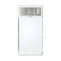 Haier V5 air heating bathroom heater integrated ceiling light bathroom light bathroom heating exhaust fan lighting integrated heater