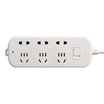 Feidiao new national standard plug-in USB multi-function household drag strip electrical plug-in strip wiring board will be shipped after the actual payment is 59