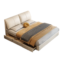 DYP-B1007 elephant ear leather bed drawer storage bed modern simple cream style leather bed