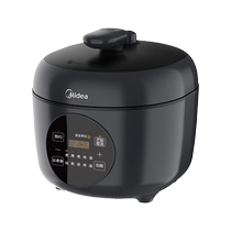 Midea Beauty MY-YL25E331 Electric Pressure Cooker Cute Little Volume High Pressure Quick Cooking Multifunction Home