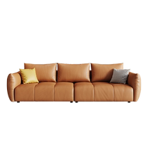 Dipu DYP-C1002 leather sofa Italian minimalist modern simple light luxury first layer cowhide sofa