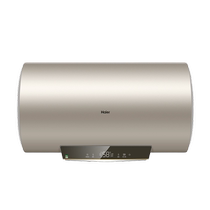 Haier Haier EC8001-TM6 chauffe-eau électrique