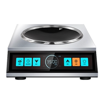 AILISI commercial induction cooker 3500w high power small induction cooker household multi-function
