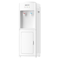 Oaks YR-5-X-9 YLR-5-X-9 vertical household desktop small hot and cold bottled water new water dispenser