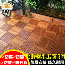 Pineapple grid solid wood flooring outdoor terrace courtyard balcony garden villa bathroom assembly mosaic wood flooring