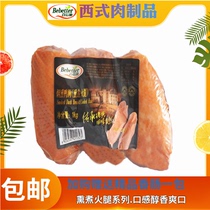 Baibide smoked duck breast 1kg pack 4-6 pieces Household commercial Western-style food Nutritious breakfast Fitness