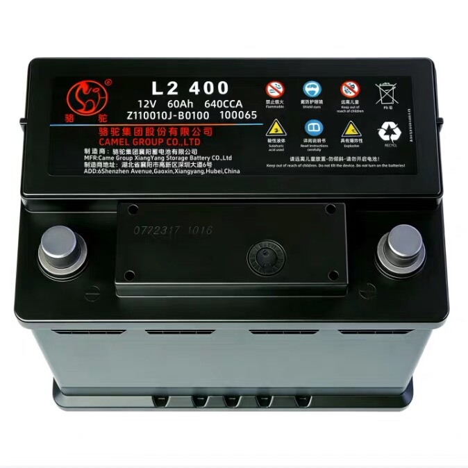 Dongfeng Fengxing T5L Cm7 Sx6 F600 S500 Lingzhi Plus Jingyi Suv Xv X3/5/6 Battery Pack Dongfeng Fengxing T5L Cm7 Sx6 F600 S500 Lingzhi Plus Jingyi Suv Xv X3/5/6 Battery Pack