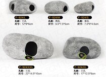 Taiwan Yabai UP snapper pot pottery pot Special Three Lake Fish Tank Aquarium stone cichlid family special F-924