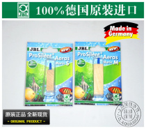 Germany JBL treasure bubble wood gas wood S No 45MM M No 65mm bubble super dense steam wood for aquarium fish tank