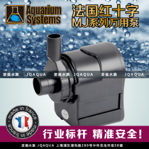 Original French Red Cross submersible pump Land and water universal pump MJ-500 MJ-1000