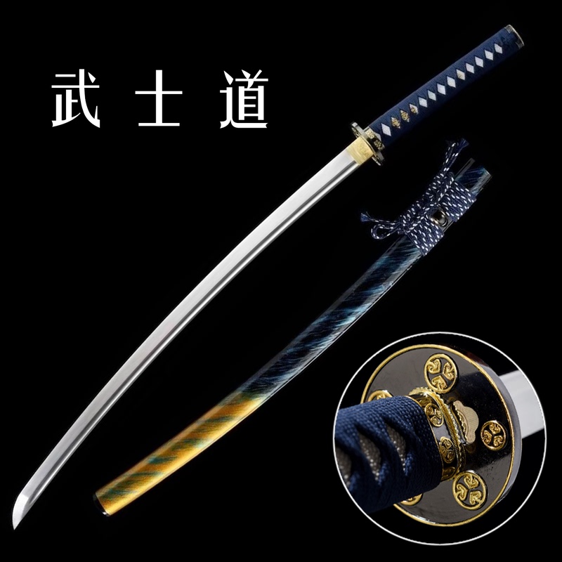 Iaido Samurai Blade, Long Wooden Sheath, Japanese Practice Sword, Collectible, Anime-Style, Unsharpened