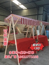 Net Red City Set Wooden Foldable Booth Solid Wood Custom Show Shelf Promotion Fancy Car Swing Stall Snack Car
