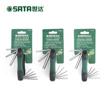 Shida Tool Folding Allen Wrench Set Metric Imperial Inner Six Set Fanner Wrench