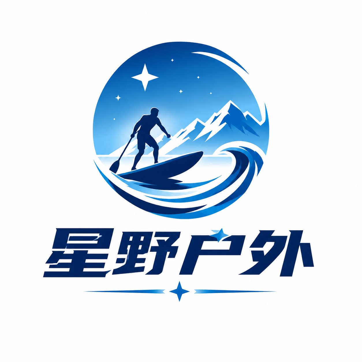 星野户外装备