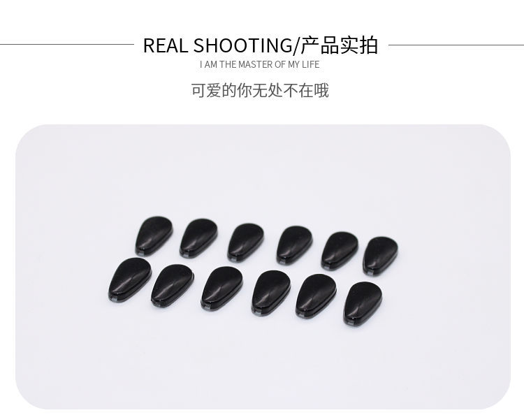 Держатель для очков нос None