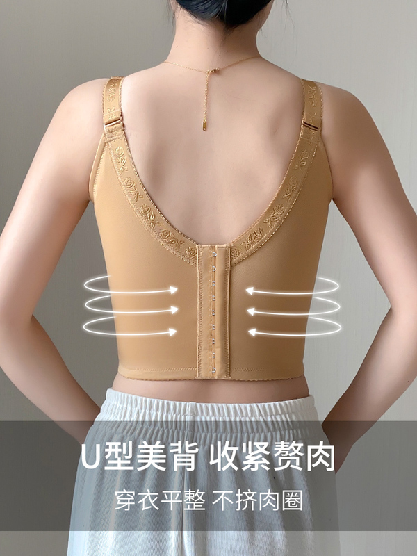 [Beautiful Breasts and Beautiful Back] Large Bust Minimizing Bra, Large Cup, Thin Style, Wireless, Side Breast Support, Anti-Sagging, Plus Size Bra