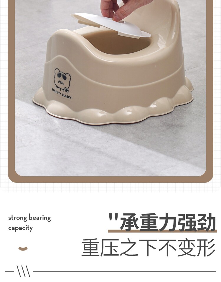 Дети Туалет 宝宝马桶坐便器儿童小号男女童便盆尿盆婴幼儿小孩凳子便携座便器