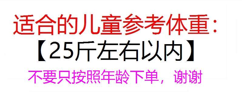 Дети Туалет 宝宝马桶坐便器儿童小号男女童便盆尿盆婴幼儿小孩凳子便携座便器