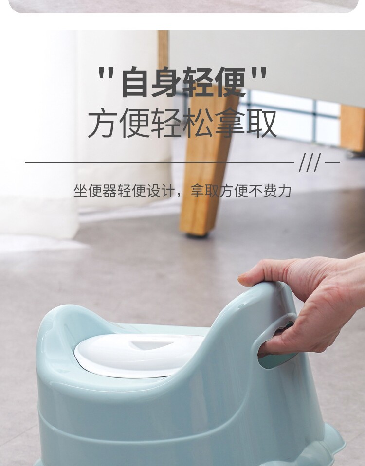 Дети Туалет 宝宝马桶坐便器儿童小号男女童便盆尿盆婴幼儿小孩凳子便携座便器
