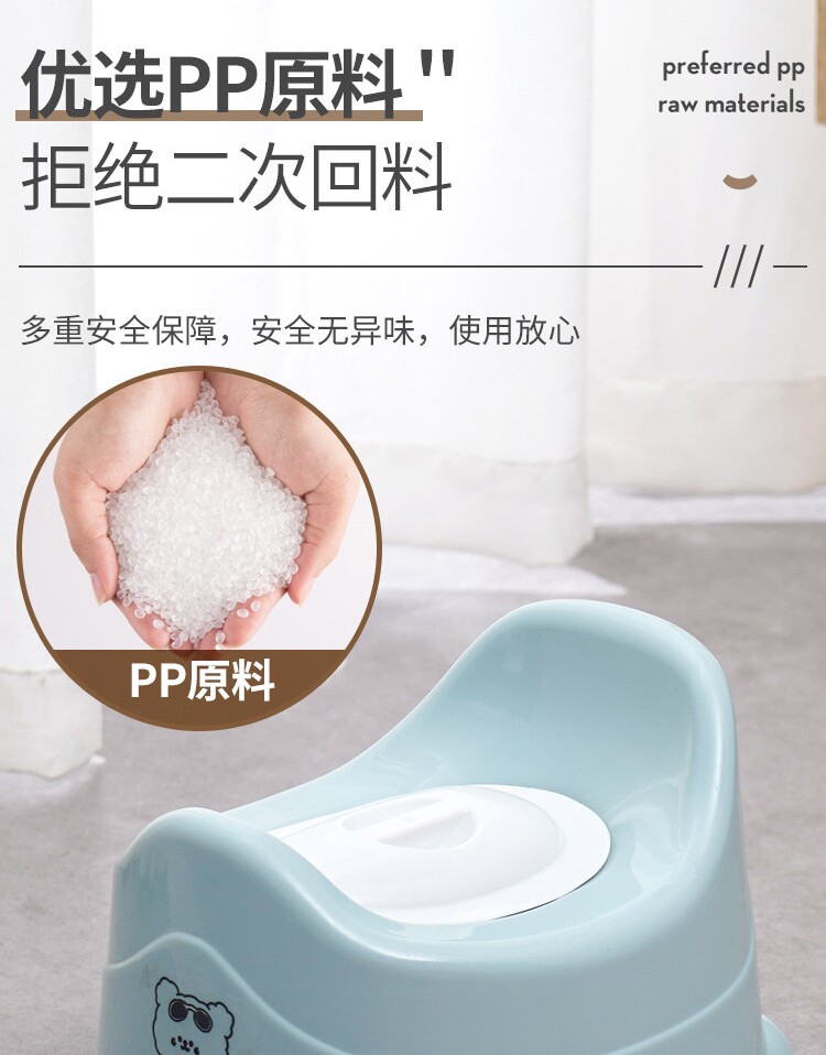 Дети Туалет 宝宝马桶坐便器儿童小号男女童便盆尿盆婴幼儿小孩凳子便携座便器