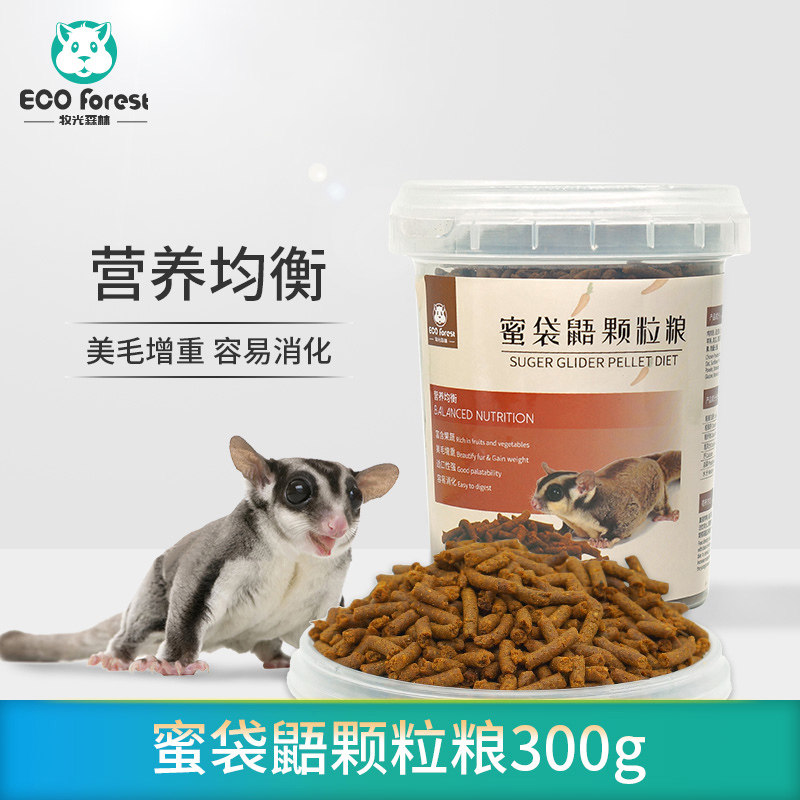 Honey Pouch Grain Grain Grain Grain 1 4 Inches Sleeve Wrench Rat Nutrition Balanced Honey Bag MEHAIR WEIGHT GAIN WEIGHT NOURISHING CALCIUM SUPPLEMENT CALCIUM ZERO FOOD 300g