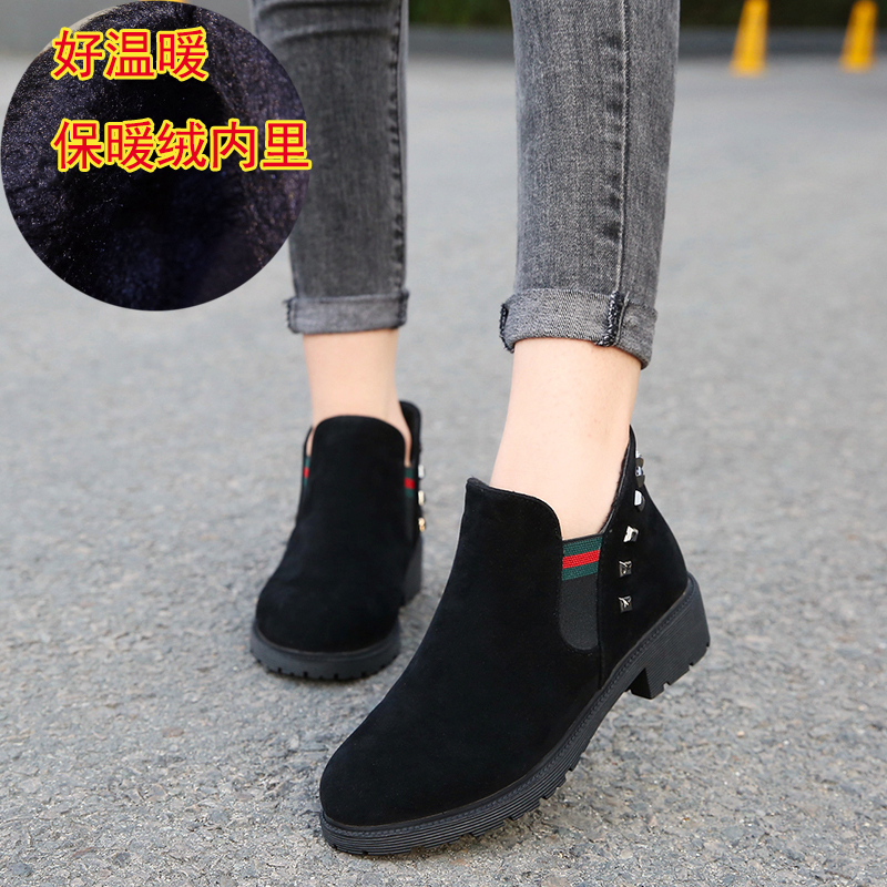 Bottes mi-saison femme en Caoutchouc - Ref 3249579 Image 22