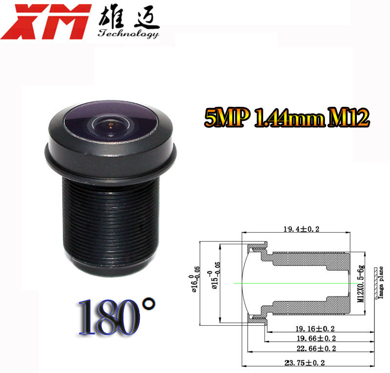 Hikvision Panoramic VR Fisheye Surveillance Small Lens 1.12 1.44 1.8 2.1mm Focal Length Wide Angle Camera M12