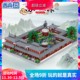 China building block micro-particle street scene Suzhou Humble Administrator's Garden