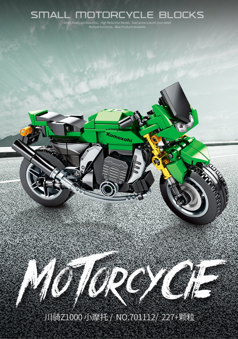 Chinese Building Blocks Senbao Full Set Motorcycle Honda Yamaha Bmw Kawasaki Boys Assembly Toys Children's Gifts — تصویر 1