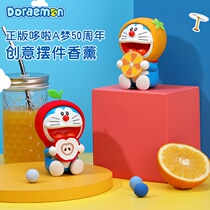 Doraemon car aromatherapy car ornaments perfume car accessories high-end center console Net red goddess cute