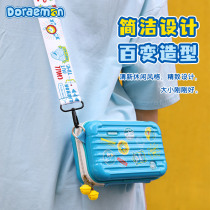 Doraemon storage bag shoulder bag travel documents shoulder bag cosmetics key data cable portable headset makeup brush small portable lipstick charger cute cute digital skin care products