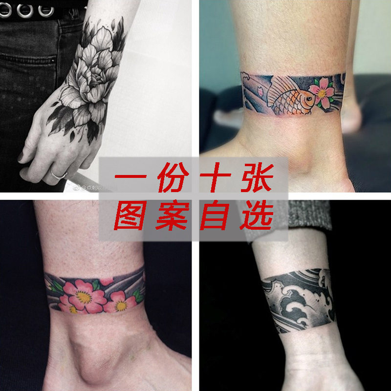 Waterproof Long Lasting Scar Cover For Men And Women Ukiyo E Ink Sea Wave Arm Original Armband Tattoo Stickers 10