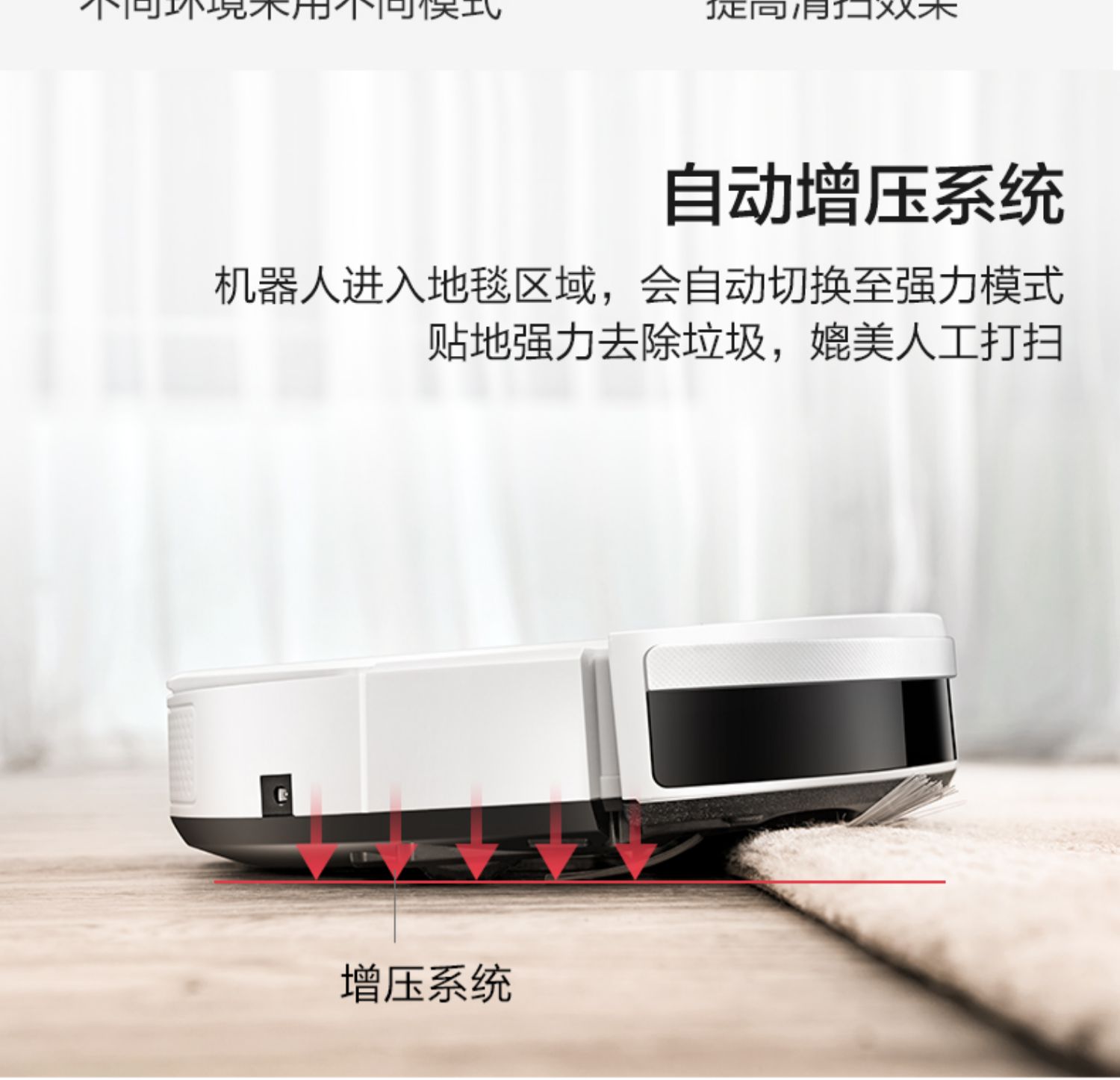 Robot quét đẹp siêu mỏng thông minh Máy chà sàn tự động lau máy lau nhà I2 robot hút bụi lau nhà nào tốt
