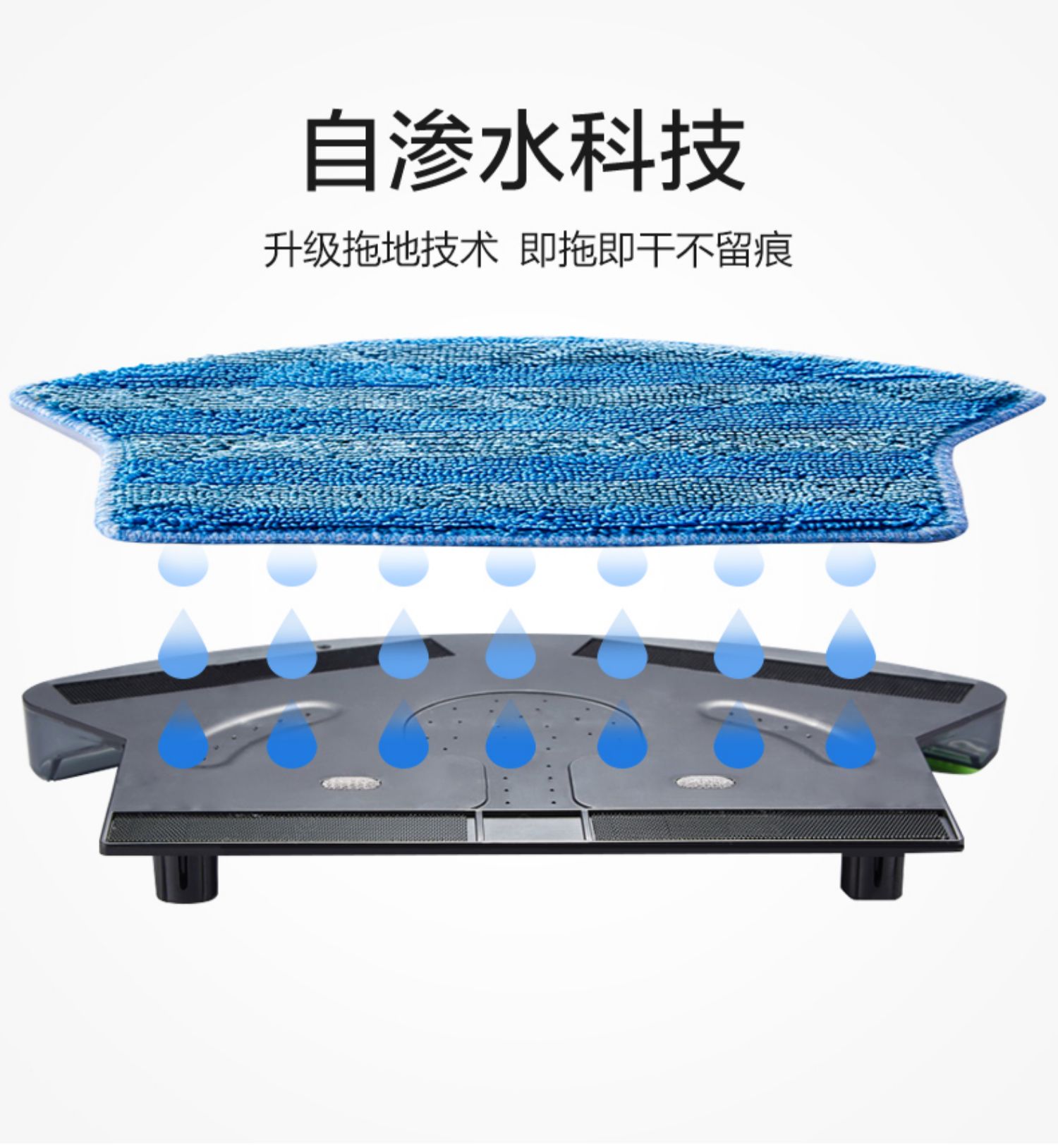 Robot quét đẹp siêu mỏng thông minh Máy chà sàn tự động lau máy lau nhà I2 robot hút bụi lau nhà nào tốt